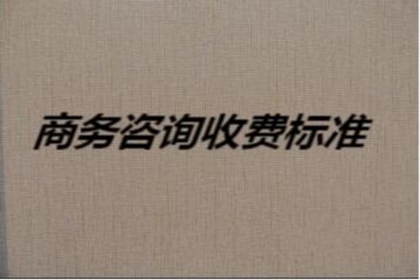 &#20048;&#40060;&#32593;&#39029;&#29256;&#45;&#20048;&#40060;&#40;&#20013;&#22269;&#41;