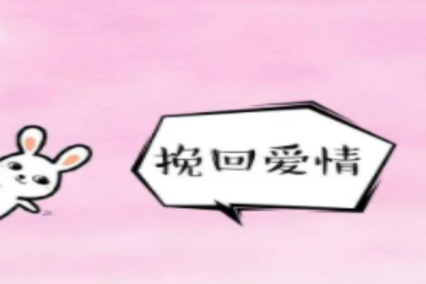 &#20048;&#40060;&#32593;&#39029;&#29256;&#45;&#20048;&#40060;&#40;&#20013;&#22269;&#41;