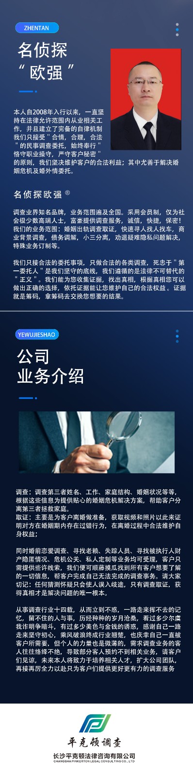 &#20048;&#40060;&#32593;&#39029;&#29256;&#45;&#20048;&#40060;&#40;&#20013;&#22269;&#41;